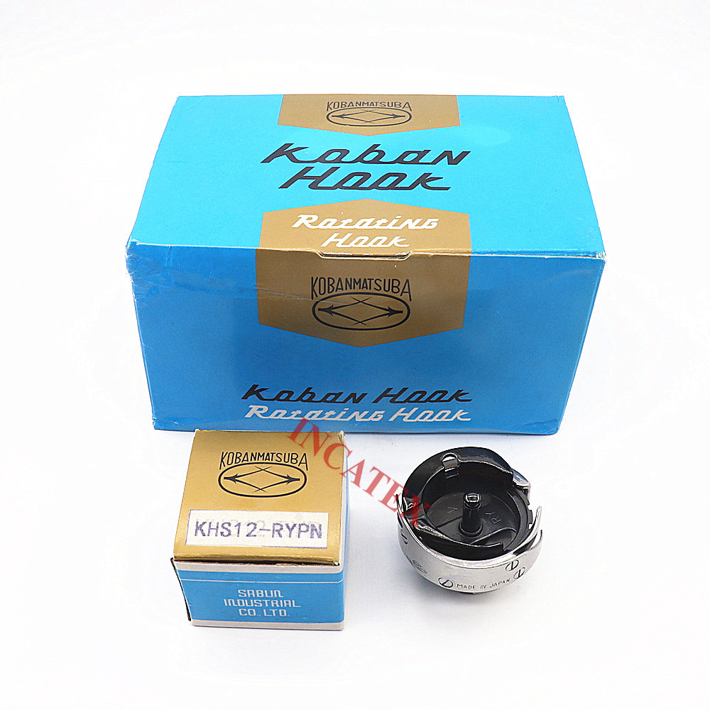 Embroidery Generator - 2 Pcs KHS12-RYPN Koban Coated Rotary