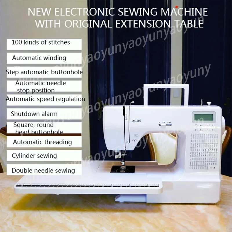 Multifunctional Househol Elect - Embroidery Generator review and price