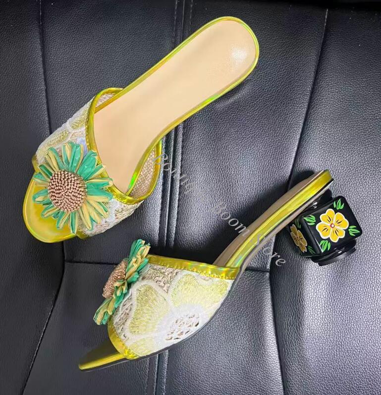 Bright Sunflower Floral Embroi - Embroidery Lace review and price