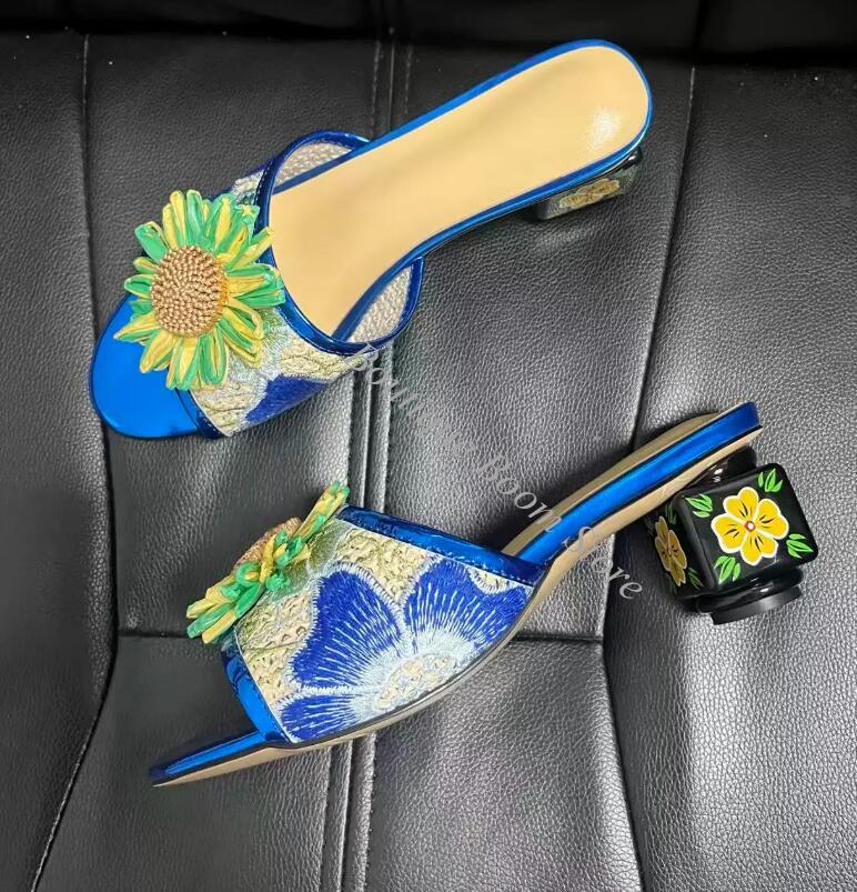 Bright Sunflower Floral Embroi - Embroidery Lace review and price