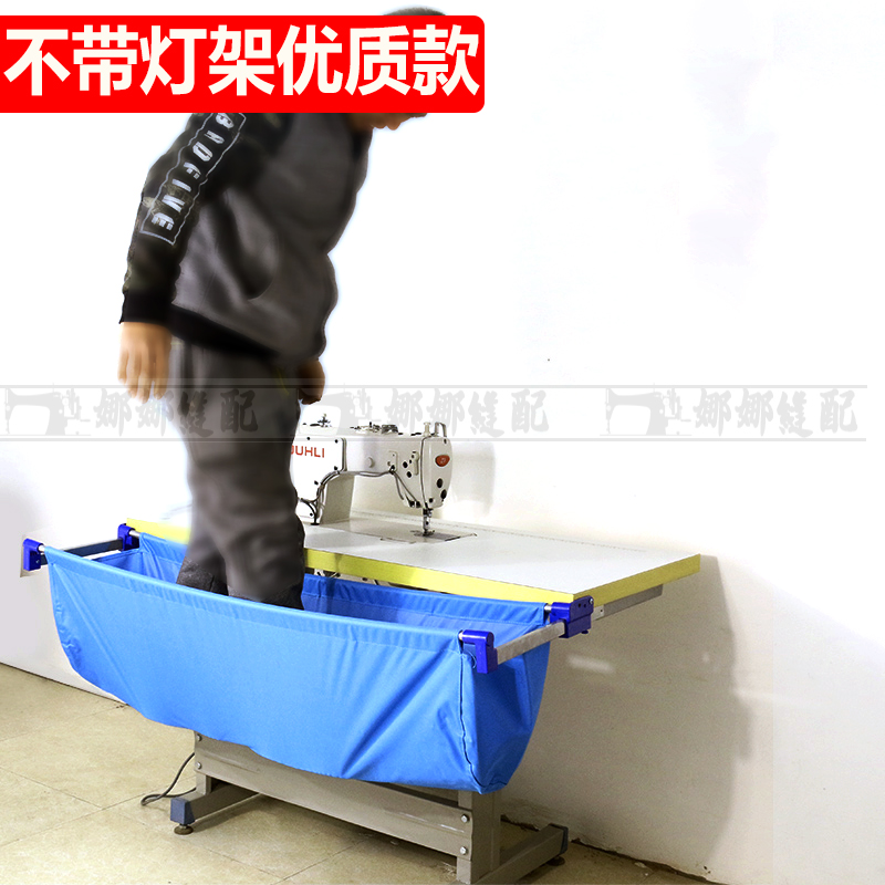 Industrial Sewing Machine Car  - Embroidery Apron review and price