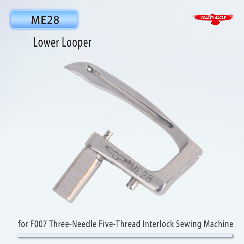 Golden Eagle Looper ME28 lower - Embroidery Generator review and price