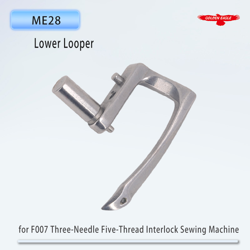 Golden Eagle Looper ME28 lower - Embroidery Generator review and price