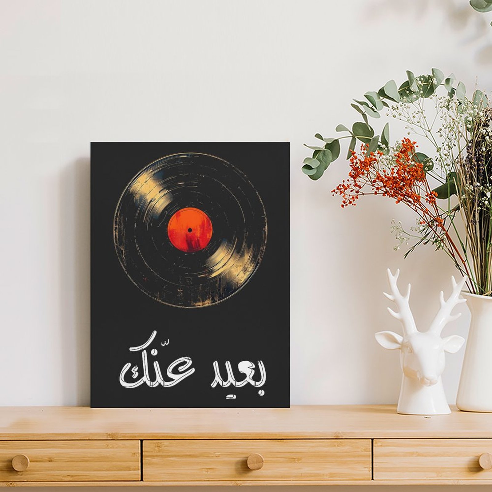 Umm Kulthum Canvas Painting Po - Embroidery Water review and price