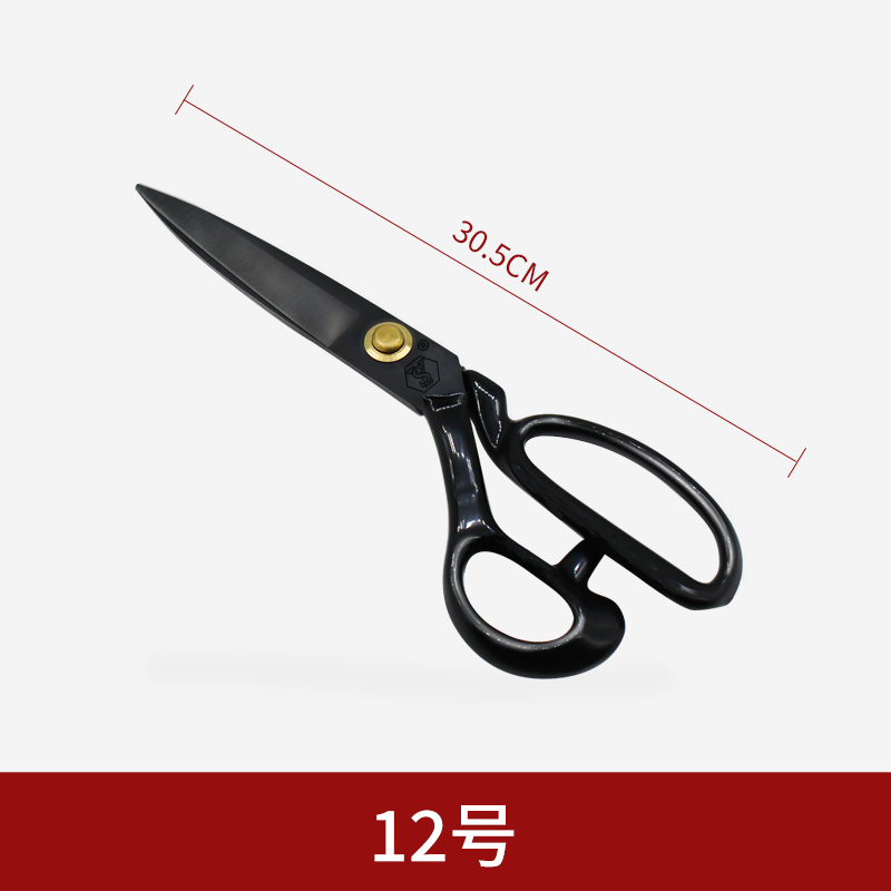 New Daji Left Hand Scissors Se - Embroidery Generator review and price