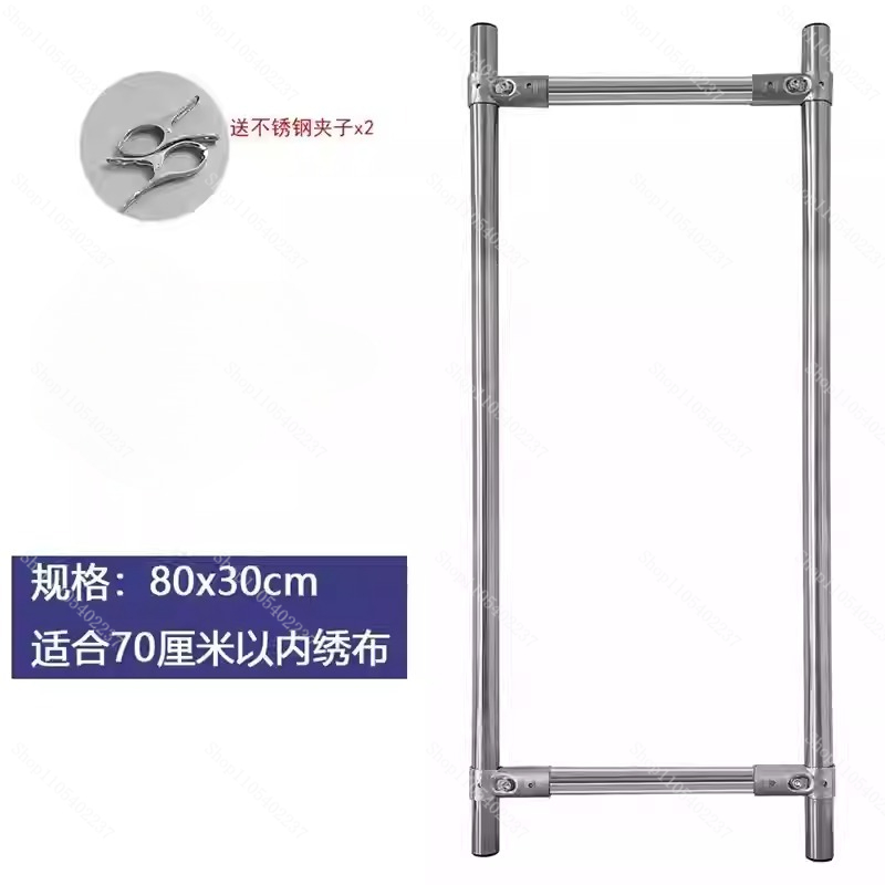 V Cross Stitch Frame Embroider - Embroidery Hooping review and price