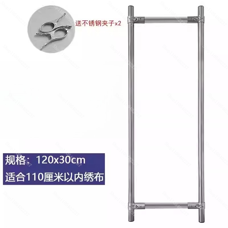 V Cross Stitch Frame Embroider - Embroidery Hooping review and price